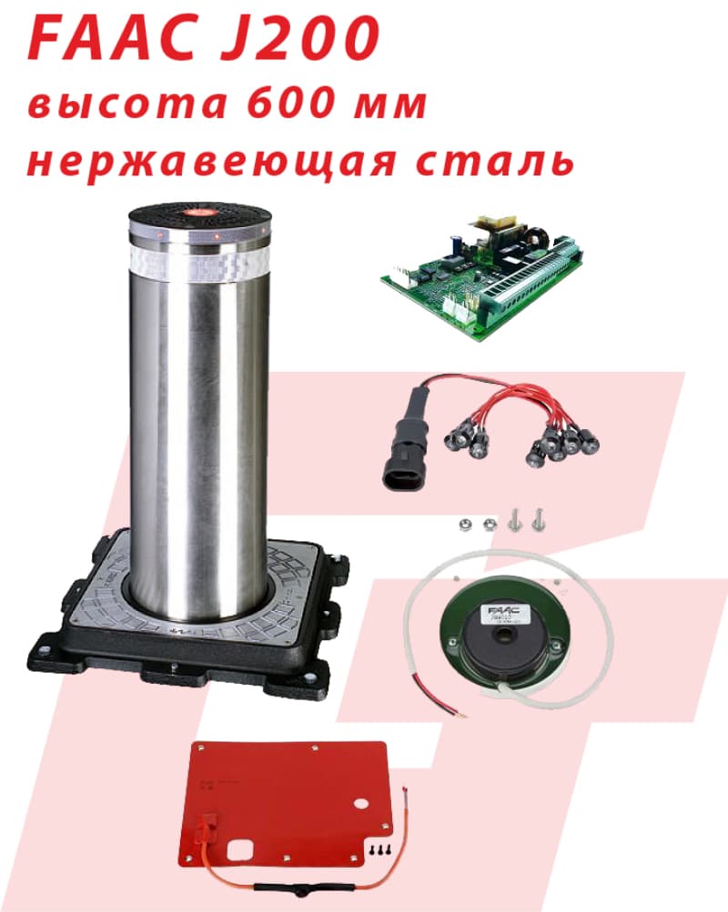 j200-nerzh-faac